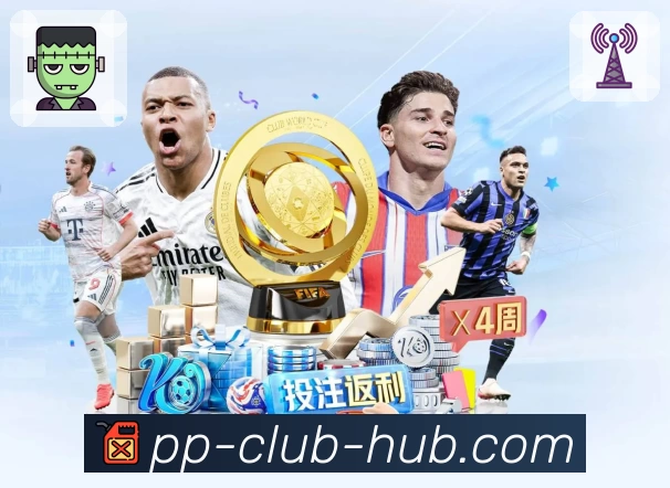 体育平台欢迎图